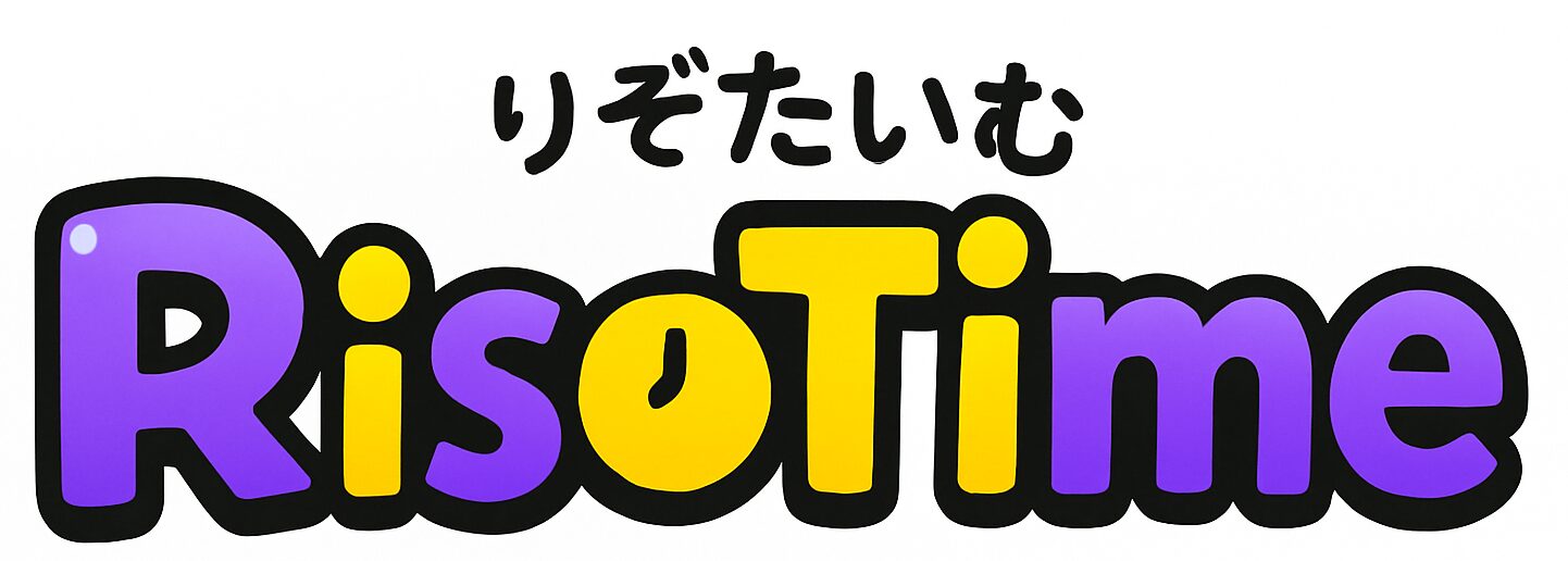 リゾライフ